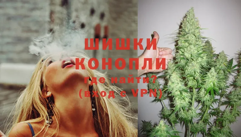 МАРИХУАНА LSD WEED  Камышлов 